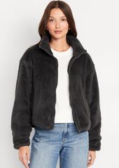 Old Navy Sherpa Zip Jacket