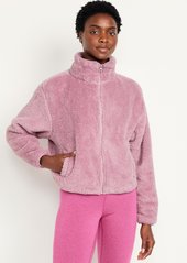 Old Navy Sherpa Zip Jacket