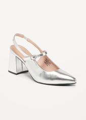 Old Navy Slingback Mary Jane Heels