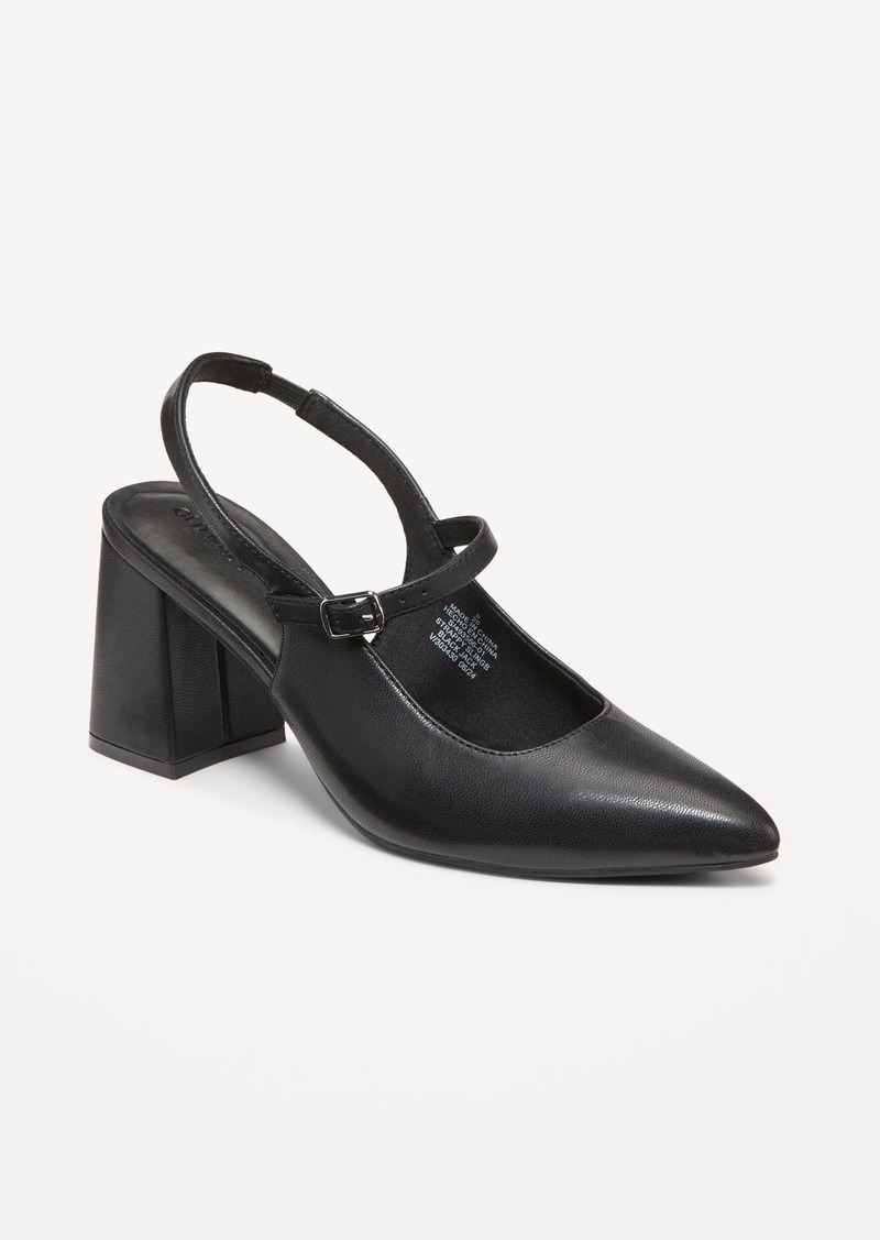 Old Navy Slingback Mary Jane Heels