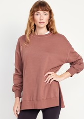 Old Navy SoComfy Relaxed Tunic Sweatshirt