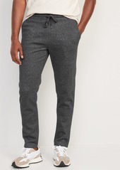 Old Navy Tapered Straight Sweatpants