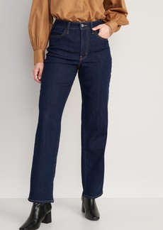Old Navy High-Waisted Wow Loose Jeans