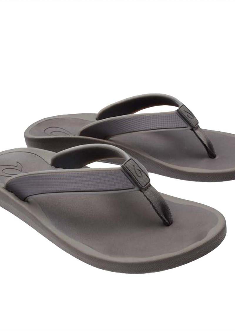 OluKai Men's Koko'o Sandals In Pavement