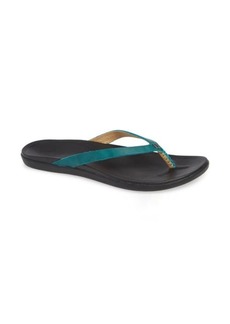 OluKai 'Ho Opio' Leather Flip Flop in Paradise/Black Leather at Nordstrom