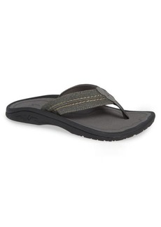OluKai Hokua Mesh Flip Flop in Clay/Charcoal Textile at Nordstrom