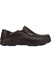 OluKai Men's Moloa Shoes, Size 8, Blue | Father's Day Gift Idea