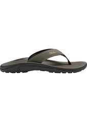 OluKai Men's ‘Ohana Sandals, Size 7, Brown