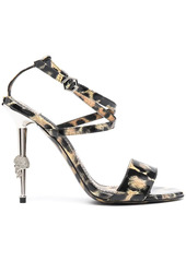 Philipp Plein leopard-print strappy sandals