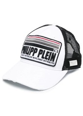 Philipp Plein logo print panelled baseball cap