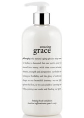 Philosophy Amazing Grace Firming Body Emulsion