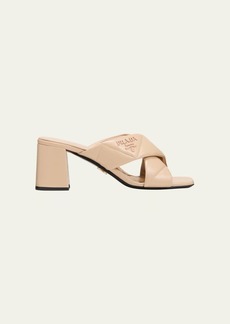 Prada Quilted Lambskin Crisscross Slide Sandals