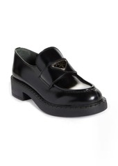 Prada Triangle Logo Patent Leather Loafer