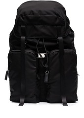 Prada Two Pocket Backpack