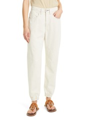 rag & bone Engineered Faux Jeans Joggers in Natural at Nordstrom