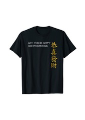 Ralph Lauren Greeting For Chinese New Year T-Shirt