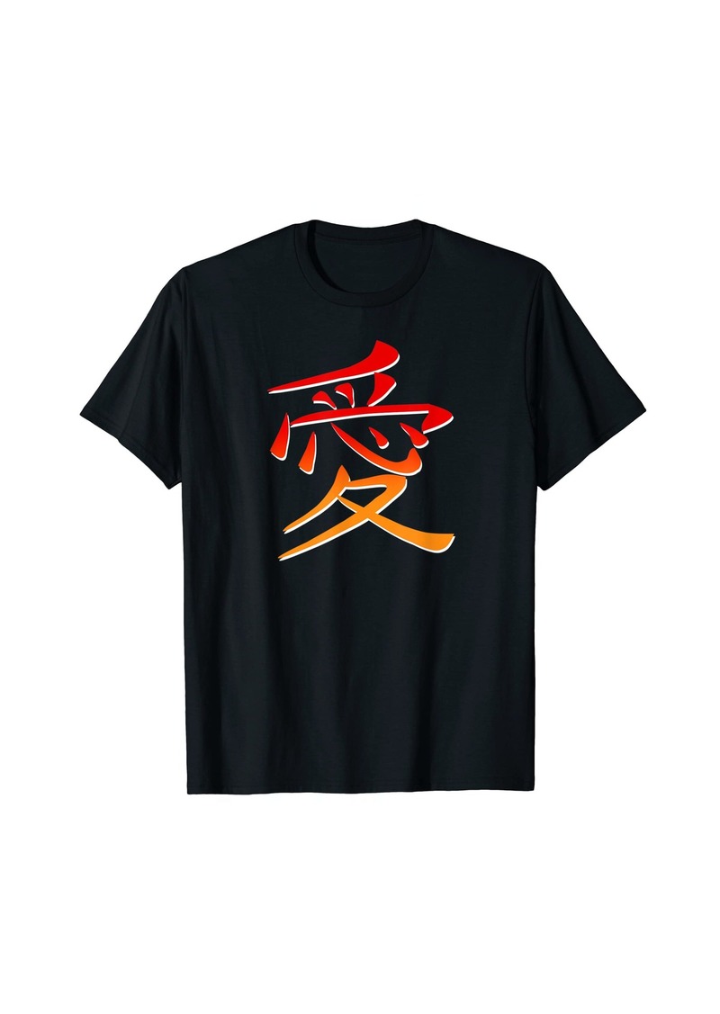 Ralph Lauren Kanji Chinese Characters For Love in Red and Orange Gradient T-Shirt