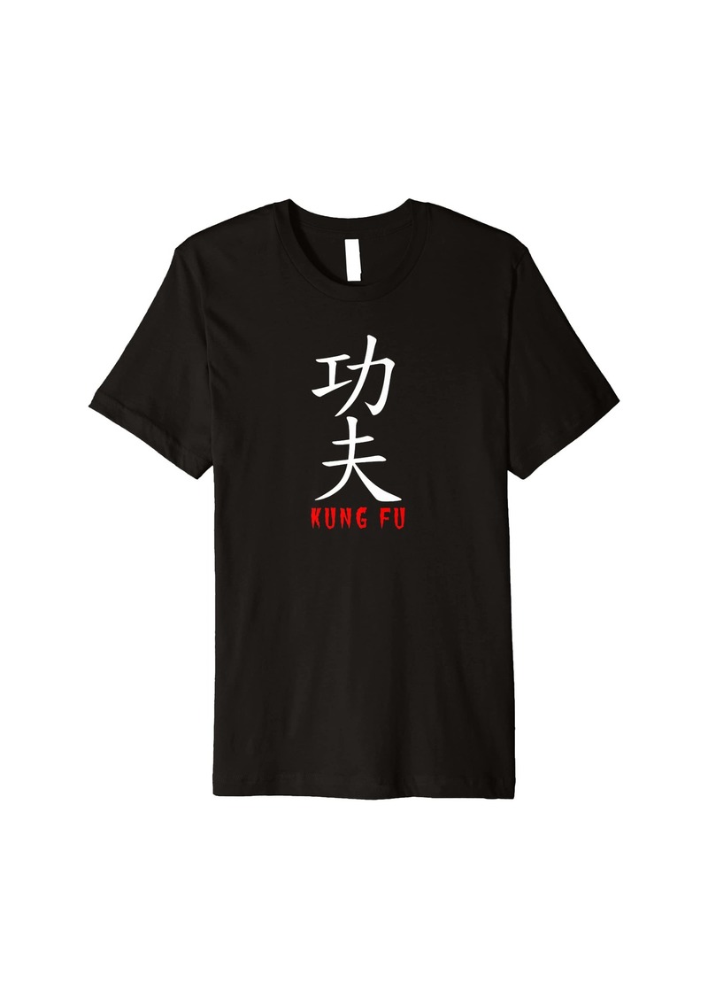 Ralph Lauren Kung Fu in Japanese And Chinese Kanji Characters Premium T-Shirt