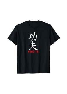 Ralph Lauren Kung Fu in Japanese And Chinese Kanji Characters T-Shirt