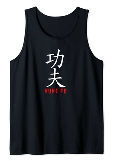 Ralph Lauren Kung Fu in Japanese And Chinese Kanji Characters Tank Top