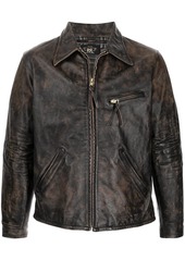 Ralph Lauren zipped leather jacket