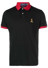 Ralph Lauren Polo embroidered-logo polo shirt