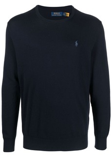 Ralph Lauren Polo Polo Pony-embroidery jumper