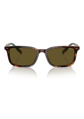 Ralph Lauren Polo Polo Ralph Lauren Men's Sunglasses, Ph4212 - Shiny Brown Tortoise