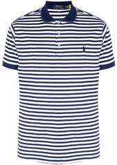 Ralph Lauren Polo striped cotton polo shirt