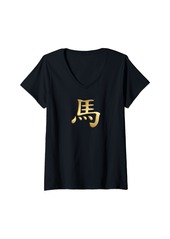 Ralph Lauren Womens Chinese Zodiac Year Of The Horse Written In Kanji Character V-Neck T-Shirt