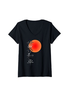 Ralph Lauren Womens World Peace - Peace on Earth - Japan Asian Characters V-Neck T-Shirt