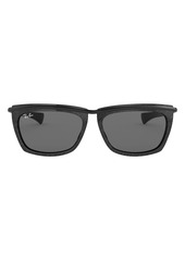 Ray-Ban 56mm Flattop Sunglasses