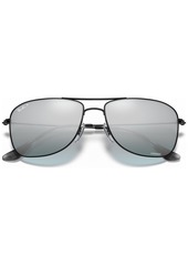 Ray-Ban Polarized Sunglasses, RB3543 - SILVER/GREY MIRROR POLAR