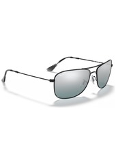 Ray-Ban Polarized Sunglasses, RB3543 - SILVER/GREY MIRROR POLAR