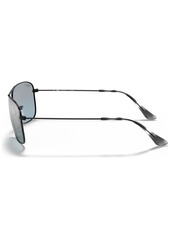 Ray-Ban Polarized Sunglasses, RB3543 - SILVER/GREY MIRROR POLAR