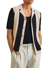 Reiss Nicoli Short Sleeve Cardigan