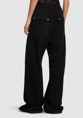 Rick Owens Wide Nylon Zip Pants