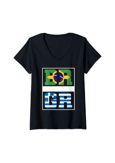 Womens Half Brazilian half Greek Mixed Heritage Brazil Greece Roots V-Neck T-Shirt