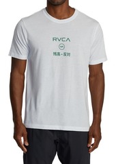 RVCA Credits Performance Graphic T-Shirt