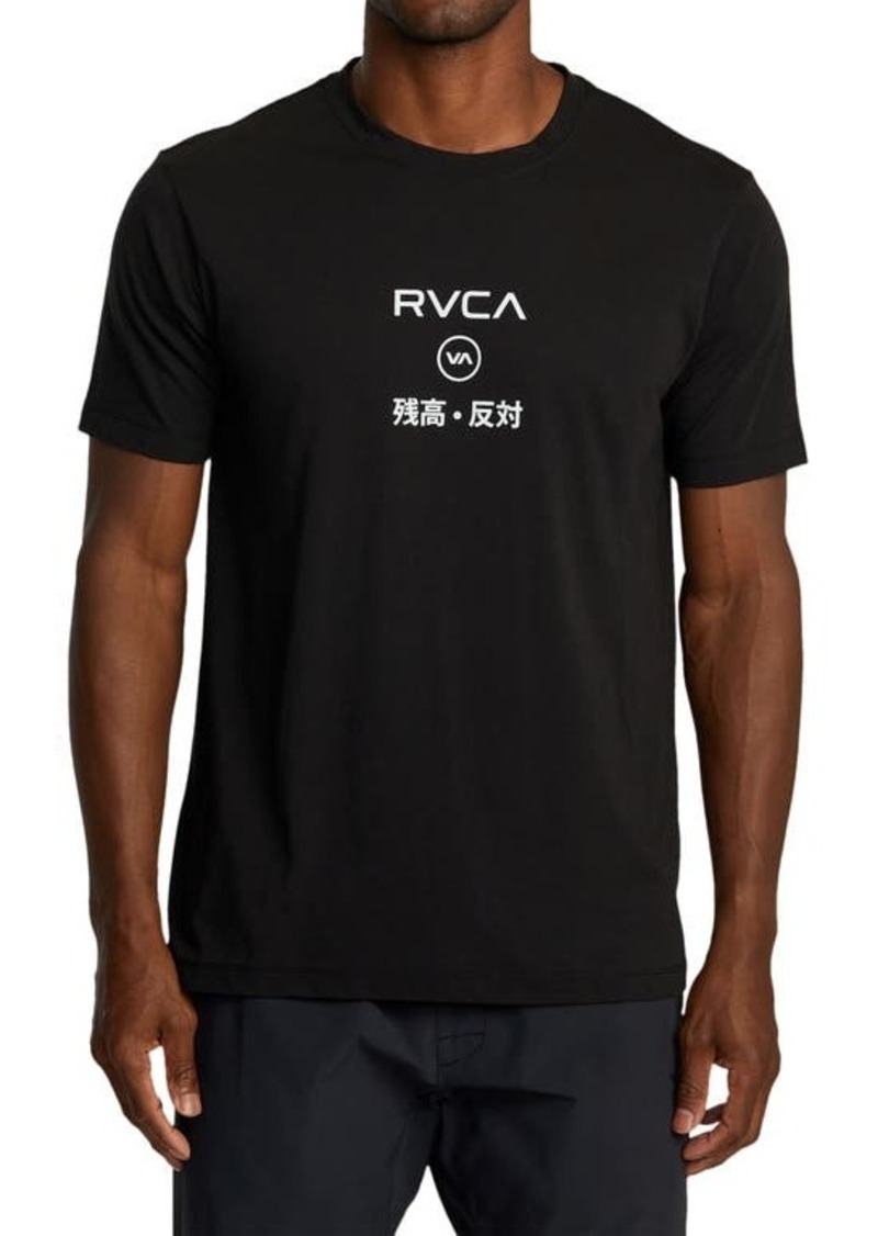 RVCA Credits Performance Graphic T-Shirt