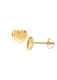 Saks Fifth Avenue 14K Yellow Gold Heart Stud Earrings