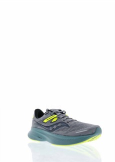 Saucony Men's Guide 16 Wide In Fossil/moss