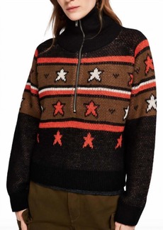 Scotch & Soda Knitted Anorak W/ Star Pattern Sweater In Multi