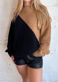 Sky Gimme Smore Sweater In Brown