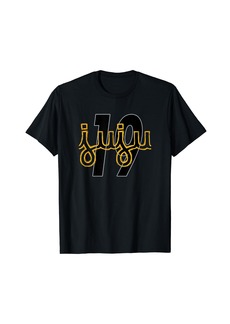 Smith Juju 19 Design T-Shirt