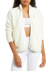 Sweaty Betty Pennine Fleece Zip Jacket