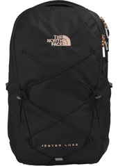 The North Face Women's Jester Backpack, White