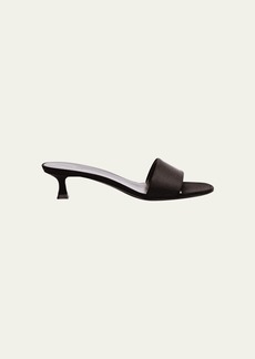 THE ROW Leather Kitten-Heel Slide Sandals