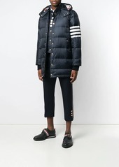 Thom Browne 4-bar Matte Nylon Down Vest