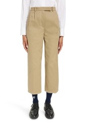 Thom Browne Relaxed Fit Pleated Crop Straight Leg Cotton Trousers